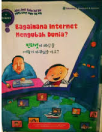 Image of Bagaimana Internet Mengubah Dunia?