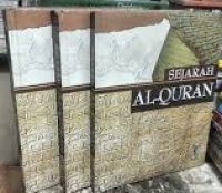 Image of Sejarah Al-Quran
