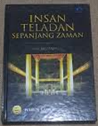 Image of Insan Teladan Sepanjang Zaman: Nabi Sulaiman AS