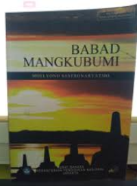 Image of Babad Mangkubumi