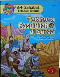 Image of Ensiklopedia Kisah Insan Teladan: 64 Sahabat Teladan Utama (Tetangga Rasulullah di Surga)