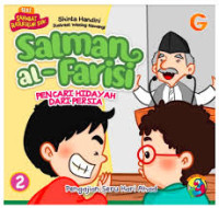 Image of Seri Sahabat Rasulullah SAW.: Salman Al-Farisi (Pencari Hidayah dari Persia)