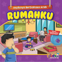 Image of Asyiknya Berbahasa Arab: Rumahku
