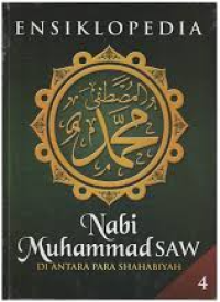 Image of Ensiklopedia Nabi Muhammad SAW diantara Para Shahabiyah