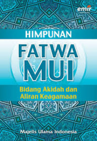 Image of Himpunan Fatwa MUI Bidang Akidah dan Aliran Keagamaan