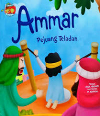 Image of Komik Anak Islami Tarbiyah Jinsiyyah : Menjaga Diriku