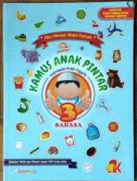 Image of Kamus Anak Pintar: 3 Bahasa