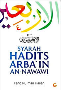 Image of Syarah Hadits Arba'in An-Nawawi